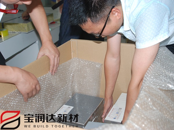 國際綠色建材（上海）博覽會(huì )樣品準備