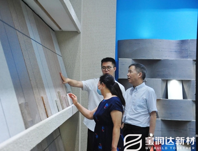 商務(wù)廳外經(jīng)處副處長(cháng)任霞調研工作
