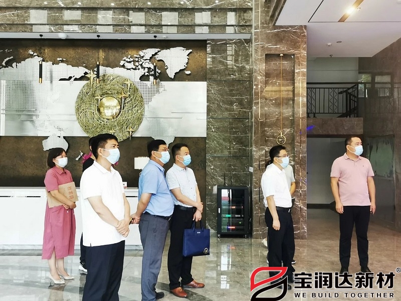 “萬(wàn)人助萬(wàn)企”第一工作組蒞臨寶潤達調研