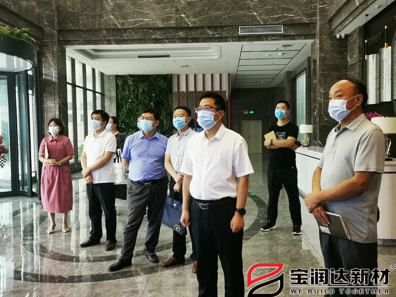 “萬(wàn)人助萬(wàn)企”第一工作組蒞臨寶潤達調研