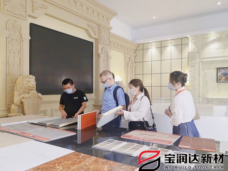 荷蘭客戶(hù)Ruben先生來(lái)訪(fǎng)寶潤達參觀(guān)考察