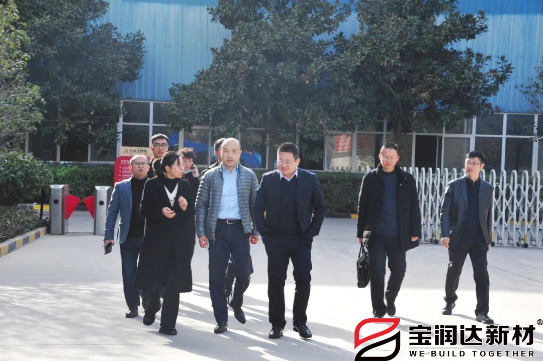 安徽國元證券來(lái)訪(fǎng)寶潤達